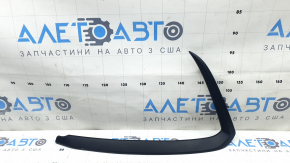 Молдинг переднього бампера лівий Mazda CX-9 16-23 структура, пісок