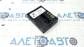 Блок керування keyless Audi A3 8V 15-20