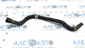 Патрубок системы охлаждения Jeep Cherokee KL 19-23 2.0T