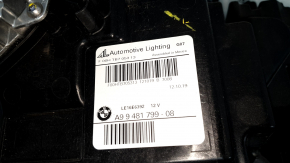 Фара передняя левая в сборе BMW X7 G07 19-22 LED с кронштейном и уплотнителем, песок, царапины, сломано крепление