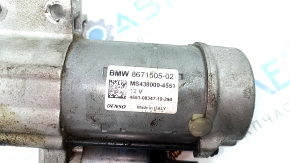 Стартер BMW X7 G07 19-22 3.0T