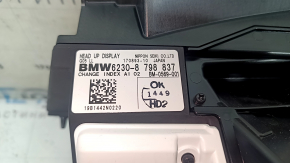 Проекция на лобовое BMW X5 G05 19-23 царапины