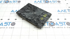Блок комфорта Multifunction Control Module Audi Q8 19-26