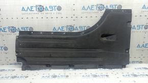 Защита днища передняя правая BMW X5 G05 19-23 потерта
