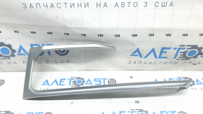 Молдинг решетки переднего бампера правый BMW X5 G05 19-23 хром, X-Line, песок