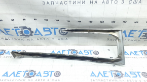 Молдинг решетки переднего бампера правый BMW X5 G05 19-23 хром, X-Line, песок