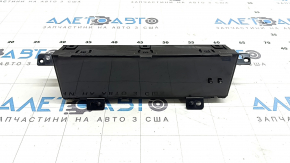 Дисплей інформаційний Subaru Forester 19-24 SK, подряпини