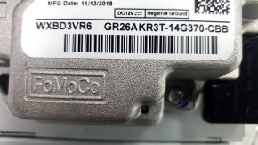 Монитор, дисплей, навигация Ford Mustang mk6 15-23 с блоком, царапины