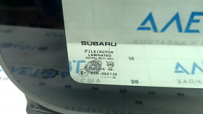 Стекло люка Subaru Forester 19-24 SK