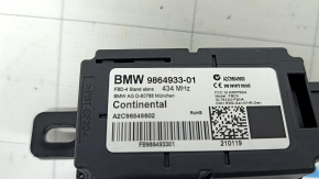 Radio Remote Controller Module BMW 7 G11 G12 16-22