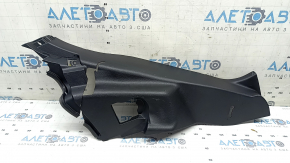 Накладка задньої стійки нижня права Toyota Rav4 19-25 чорна, hybrid, потерта