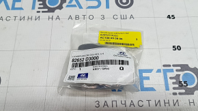 Заглушка зовнішньої ручки передня ліва Hyundai Tucson 16-21