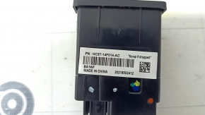 USB Hub Ford Fusion mk5 13-20