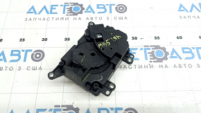Обратная сторона шайбы переключения передач для Ford Fusion mk5, вид сверху.