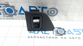 Накладка обшивки арки багажника верхняя правая Subaru Forester 25-26 черная, 2 части