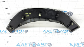 Накладка задней арки для Subaru Forester 25-26, вид снизу