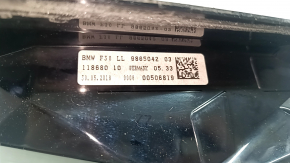 Проекция на лобовое BMW 3 F30 12-18 царапины