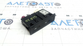 USB HUB Mercedes X247 GLB 20-26 центральний, 2 type-C