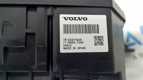 Проекция на лобовое Volvo XC60 18-26 выгорание стекла, царапины