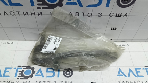 Рулевой наконечник правый Mitsubishi Outlander 22-26