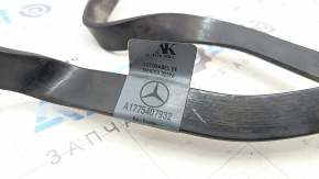 Проводка АКБ Mercedes X247 GLB 20-26