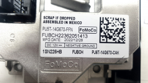 Navigation SYNC 4 APIM Ford Escape MK4 23-26