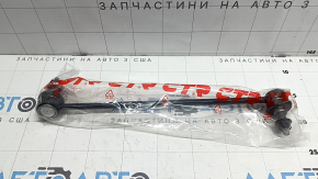 Тяга стабилизатора передняя левая Hyundai Sonata 15-19