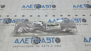Відбивач задній лівий Kia Forte 4d 14-16 дорест