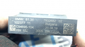 Блок управления датчика открытия крышки багажника ногой BMW 3 G20 19-22