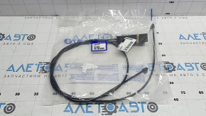 Трос відкриття замка капота передній Volvo XC60 18-26