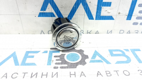 Кнопка start-stop Lincoln Corsair 20-26