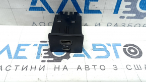 USB Hub  Lincoln Corsair 20-26