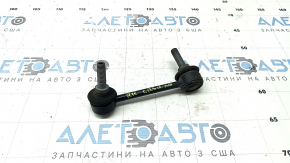 Тяга стабілізатора задня права Lincoln Corsair 20-26