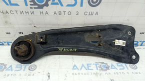 Рычаг продольный задний левый Kia Niro 17-22 HEV, PHEV, микротрещины С/Б, ржавый