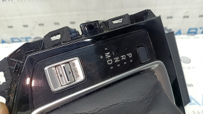 Накладка шифтера АКПП Mazda CX-5 17-24 с кнопкой MiDrive, царапины
