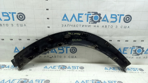 Накладка арки крыла задняя правая Nissan Rogue 21-26 US built, структура, трещина в креплении