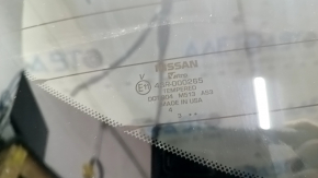 Дверь багажника голая со стеклом Nissan Rogue 21-24 S белый QAK, с проводкой, со стоп-сигналом
