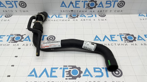 Патрубок охолодження верхній Toyota Rav4 13-18