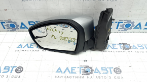Дзеркало бічне ліве у зборі Ford Escape MK3 17-19 рест, 12 пінів, поворотник, підсвічування, підігрів, срібло