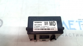 Controller Assembly CDM Nissan Rogue 21-23