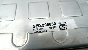 Зарядное устройство бортовое Jeep Grand Cherokee WL 22-26 PHEV