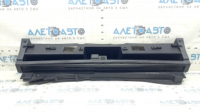 Кронштейн пола багажника Toyota Rav4 16-18 hybrid, царапины