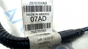 Проводка топливного насоса Jeep Grand Cherokee WL 21-26