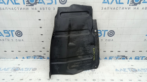 Захист двигуна правий Toyota Rav4 16-18 hybrid