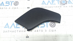 Накладка обшивка арки верхняя левая Infiniti QX50 19-25 черная