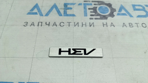 Эмблема надпись HEV двери багажника Kia Sportage 23-26