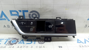Блок кнопок передней панели левый Kia Sportage 23-25 HEV