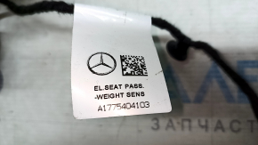 Проводка пассажирского сиденья Mercedes H247 GLA 20-26 электро, подогрев