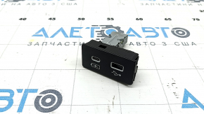 USB Hub Honda CRV 23-26 USB-C з накладкою