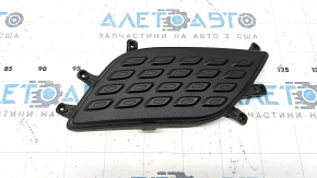 Заглушка ПТФ права Kia Niro 17-19 HEV, PHEV пісок